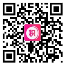 有20万民生卡积分可以换什么东西？这个软件可以兑换现金