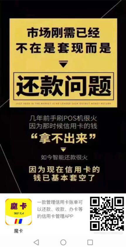 一恒优选不能用了吗？有没有类似一恒优选的平台？